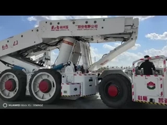 लम्बी दीवार वाला चोक वाहक